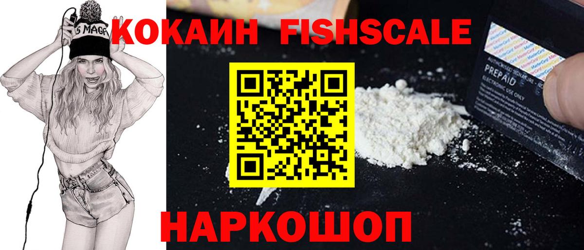 Alpha PVP Снежинск