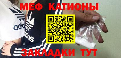 MDMA Гусь-Хрустальный