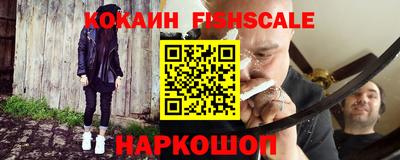 MDMA Гусь-Хрустальный