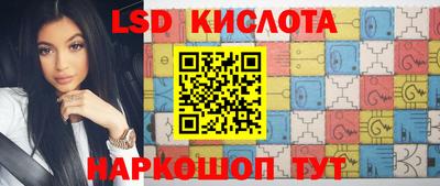 MDMA Гусь-Хрустальный