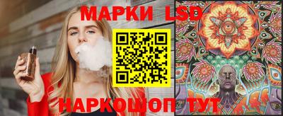 MDMA Гусь-Хрустальный