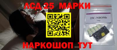 MDMA Гусь-Хрустальный