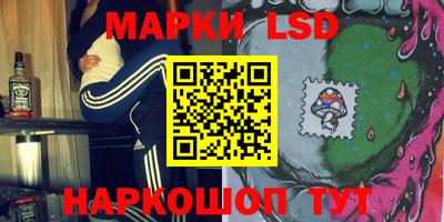 герыч Гусиноозёрск