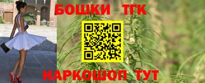 MDMA Гусь-Хрустальный