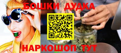 MDMA Гусь-Хрустальный