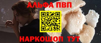MDMA Гусь-Хрустальный
