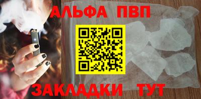 герыч Гусиноозёрск