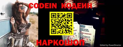 MDMA Гусь-Хрустальный