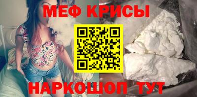 герыч Гусиноозёрск