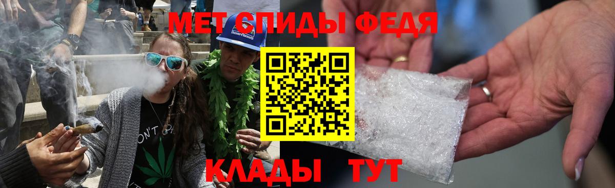 Первитин витя Снежинск